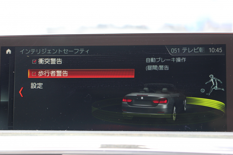 BMW 4シリーズ 440i ｶﾌﾞﾘｵﾚ Mｽﾎﾟｰﾂ ﾌｧｽﾄﾄﾗｯｸP 後期 ﾌｪｲｽﾘﾌﾄ後 ｴｱｶﾗｰ ﾋｰﾀｰ茶革 B58新ｴﾝｼﾞﾝ 326馬力 HUD 追従ACC ﾚｰﾝﾁｪﾝｼﾞ警告 ﾊｰﾏﾝｶｰﾄﾞﾝ 可変Mｻｽ Mｽﾎﾟｰﾂﾌﾞﾚｰｷ 19AW ﾀｯﾁ画面ﾅﾋﾞTV LEDﾍｯﾄﾞﾗｲﾄ＆ﾃｰﾙ TOPﾋﾞｭｰｶﾒﾗ Pｱｼｽﾄ 2年保証