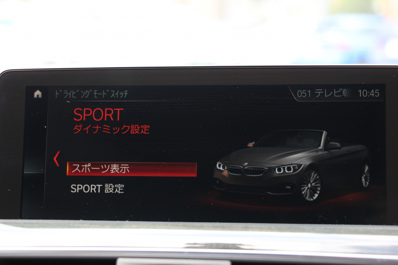 BMW 4シリーズ 440i ｶﾌﾞﾘｵﾚ Mｽﾎﾟｰﾂ ﾌｧｽﾄﾄﾗｯｸP 後期 ﾌｪｲｽﾘﾌﾄ後 ｴｱｶﾗｰ ﾋｰﾀｰ茶革 B58新ｴﾝｼﾞﾝ 326馬力 HUD 追従ACC ﾚｰﾝﾁｪﾝｼﾞ警告 ﾊｰﾏﾝｶｰﾄﾞﾝ 可変Mｻｽ Mｽﾎﾟｰﾂﾌﾞﾚｰｷ 19AW ﾀｯﾁ画面ﾅﾋﾞTV LEDﾍｯﾄﾞﾗｲﾄ＆ﾃｰﾙ TOPﾋﾞｭｰｶﾒﾗ Pｱｼｽﾄ 2年保証