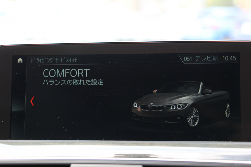 BMW 4シリーズ 440i ｶﾌﾞﾘｵﾚ Mｽﾎﾟｰﾂ ﾌｧｽﾄﾄﾗｯｸP 後期 ﾌｪｲｽﾘﾌﾄ後 ｴｱｶﾗｰ ﾋｰﾀｰ茶革 B58新ｴﾝｼﾞﾝ 326馬力 HUD 追従ACC ﾚｰﾝﾁｪﾝｼﾞ警告 ﾊｰﾏﾝｶｰﾄﾞﾝ 可変Mｻｽ Mｽﾎﾟｰﾂﾌﾞﾚｰｷ 19AW ﾀｯﾁ画面ﾅﾋﾞTV LEDﾍｯﾄﾞﾗｲﾄ＆ﾃｰﾙ TOPﾋﾞｭｰｶﾒﾗ Pｱｼｽﾄ 2年保証