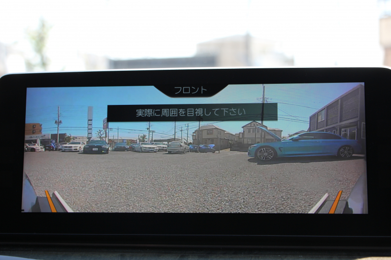 BMW 5シリーズ 523d Mｽﾎﾟｰﾂ ﾊｲﾗｲﾝ ｲﾉﾍﾞｰｼｮﾝP 1ｵｰﾅ 全ﾋｰﾀｰ黒革 HUD ｼﾞｪｽﾁｬｰC ﾃﾞｨｽﾌﾟﾚｲｷｰ ﾘﾓｰﾄP LEDﾍｯﾄﾞﾗｲﾄ ｵｰﾄﾊｲﾋﾞｰﾑ 追従ACC ｽﾃｱﾘﾝｸﾞｻﾎﾟｰﾄ ﾀｯﾁ画面HDDﾅﾋﾞTV 360度ｶﾒﾗ Pｱｼｽﾄﾌﾟﾗｽ 2年保証