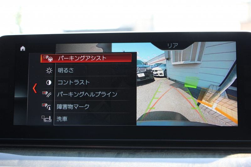 BMW 5シリーズ 523d Mｽﾎﾟｰﾂ ﾊｲﾗｲﾝ ｲﾉﾍﾞｰｼｮﾝP 1ｵｰﾅ 全ﾋｰﾀｰ黒革 HUD ｼﾞｪｽﾁｬｰC ﾃﾞｨｽﾌﾟﾚｲｷｰ ﾘﾓｰﾄP LEDﾍｯﾄﾞﾗｲﾄ ｵｰﾄﾊｲﾋﾞｰﾑ 追従ACC ｽﾃｱﾘﾝｸﾞｻﾎﾟｰﾄ ﾀｯﾁ画面HDDﾅﾋﾞTV 360度ｶﾒﾗ Pｱｼｽﾄﾌﾟﾗｽ 2年保証
