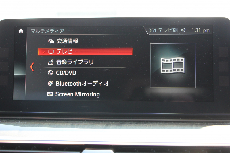 BMW 5シリーズ 523d Mｽﾎﾟｰﾂ ﾊｲﾗｲﾝ ｲﾉﾍﾞｰｼｮﾝP 1ｵｰﾅ 全ﾋｰﾀｰ黒革 HUD ｼﾞｪｽﾁｬｰC ﾃﾞｨｽﾌﾟﾚｲｷｰ ﾘﾓｰﾄP LEDﾍｯﾄﾞﾗｲﾄ ｵｰﾄﾊｲﾋﾞｰﾑ 追従ACC ｽﾃｱﾘﾝｸﾞｻﾎﾟｰﾄ ﾀｯﾁ画面HDDﾅﾋﾞTV 360度ｶﾒﾗ Pｱｼｽﾄﾌﾟﾗｽ 2年保証