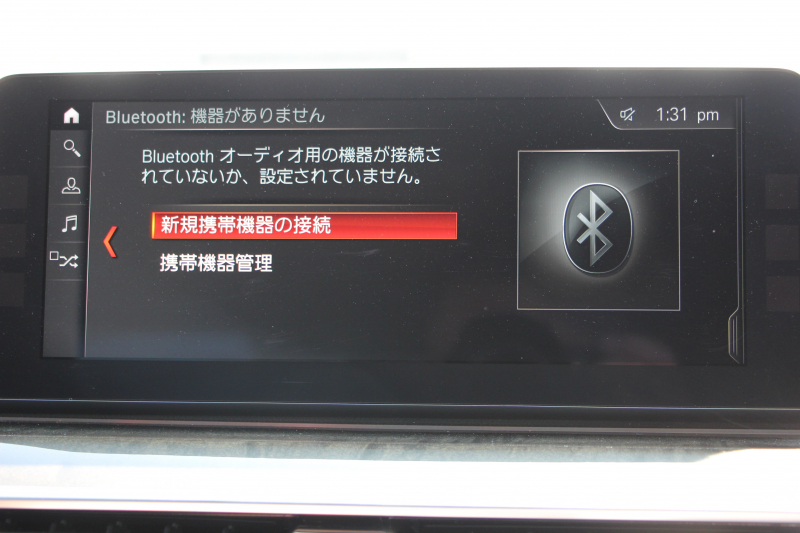 BMW 5シリーズ 523d Mｽﾎﾟｰﾂ ﾊｲﾗｲﾝ ｲﾉﾍﾞｰｼｮﾝP 1ｵｰﾅ 全ﾋｰﾀｰ黒革 HUD ｼﾞｪｽﾁｬｰC ﾃﾞｨｽﾌﾟﾚｲｷｰ ﾘﾓｰﾄP LEDﾍｯﾄﾞﾗｲﾄ ｵｰﾄﾊｲﾋﾞｰﾑ 追従ACC ｽﾃｱﾘﾝｸﾞｻﾎﾟｰﾄ ﾀｯﾁ画面HDDﾅﾋﾞTV 360度ｶﾒﾗ Pｱｼｽﾄﾌﾟﾗｽ 2年保証