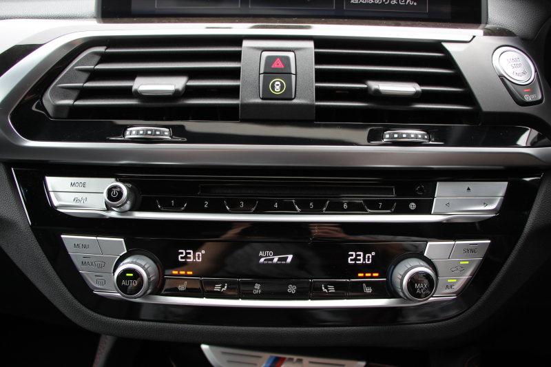 BMW X4 M40i 360馬力直6ﾀｰﾎﾞﾊﾟﾉﾗﾏｻﾝﾙｰﾌ 全席ﾋｰﾀｰ黒革 可変Mｻｽ 専用ﾃﾞﾌ 専用21AW ﾊｰﾏﾝｶｰﾄﾞﾝ 追従ACC HUD ｽﾃｱﾘﾝｸﾞｻﾎﾟｰﾄ ﾀｯﾁ画面HDDﾅﾋﾞTV 360度ﾊﾟﾉﾗﾏｶﾒﾗ PDC緊急ﾌﾞﾚｰｷ 2年保証