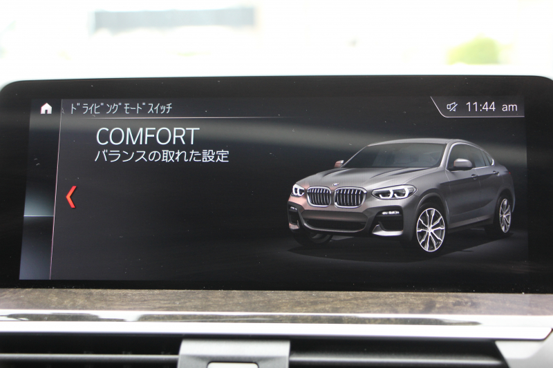 BMW X4 M40i 360馬力直6ﾀｰﾎﾞﾊﾟﾉﾗﾏｻﾝﾙｰﾌ 全席ﾋｰﾀｰ黒革 可変Mｻｽ 専用ﾃﾞﾌ 専用21AW ﾊｰﾏﾝｶｰﾄﾞﾝ 追従ACC HUD ｽﾃｱﾘﾝｸﾞｻﾎﾟｰﾄ ﾀｯﾁ画面HDDﾅﾋﾞTV 360度ﾊﾟﾉﾗﾏｶﾒﾗ PDC緊急ﾌﾞﾚｰｷ 2年保証