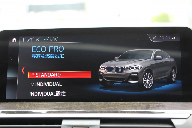 BMW X4 M40i 360馬力直6ﾀｰﾎﾞﾊﾟﾉﾗﾏｻﾝﾙｰﾌ 全席ﾋｰﾀｰ黒革 可変Mｻｽ 専用ﾃﾞﾌ 専用21AW ﾊｰﾏﾝｶｰﾄﾞﾝ 追従ACC HUD ｽﾃｱﾘﾝｸﾞｻﾎﾟｰﾄ ﾀｯﾁ画面HDDﾅﾋﾞTV 360度ﾊﾟﾉﾗﾏｶﾒﾗ PDC緊急ﾌﾞﾚｰｷ 2年保証