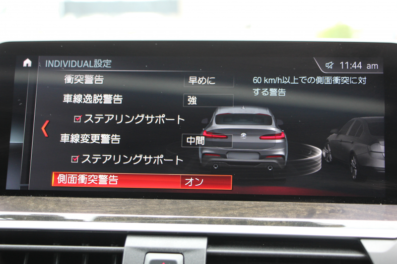 BMW X4 M40i 360馬力直6ﾀｰﾎﾞﾊﾟﾉﾗﾏｻﾝﾙｰﾌ 全席ﾋｰﾀｰ黒革 可変Mｻｽ 専用ﾃﾞﾌ 専用21AW ﾊｰﾏﾝｶｰﾄﾞﾝ 追従ACC HUD ｽﾃｱﾘﾝｸﾞｻﾎﾟｰﾄ ﾀｯﾁ画面HDDﾅﾋﾞTV 360度ﾊﾟﾉﾗﾏｶﾒﾗ PDC緊急ﾌﾞﾚｰｷ 2年保証