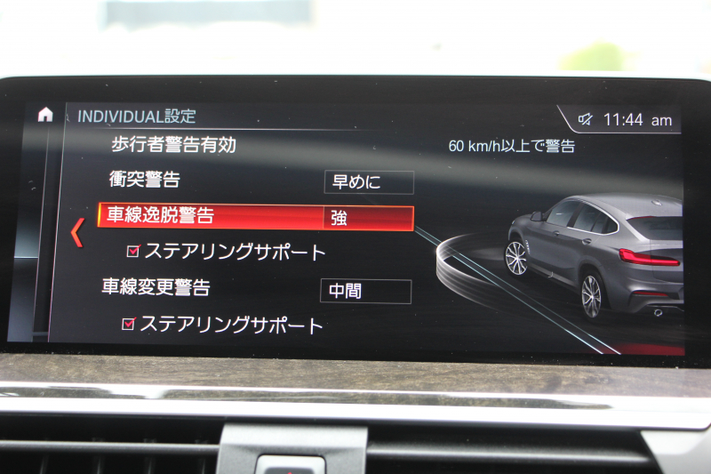 BMW X4 M40i 360馬力直6ﾀｰﾎﾞﾊﾟﾉﾗﾏｻﾝﾙｰﾌ 全席ﾋｰﾀｰ黒革 可変Mｻｽ 専用ﾃﾞﾌ 専用21AW ﾊｰﾏﾝｶｰﾄﾞﾝ 追従ACC HUD ｽﾃｱﾘﾝｸﾞｻﾎﾟｰﾄ ﾀｯﾁ画面HDDﾅﾋﾞTV 360度ﾊﾟﾉﾗﾏｶﾒﾗ PDC緊急ﾌﾞﾚｰｷ 2年保証