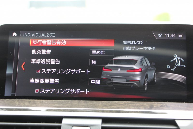 BMW X4 M40i 360馬力直6ﾀｰﾎﾞﾊﾟﾉﾗﾏｻﾝﾙｰﾌ 全席ﾋｰﾀｰ黒革 可変Mｻｽ 専用ﾃﾞﾌ 専用21AW ﾊｰﾏﾝｶｰﾄﾞﾝ 追従ACC HUD ｽﾃｱﾘﾝｸﾞｻﾎﾟｰﾄ ﾀｯﾁ画面HDDﾅﾋﾞTV 360度ﾊﾟﾉﾗﾏｶﾒﾗ PDC緊急ﾌﾞﾚｰｷ 2年保証