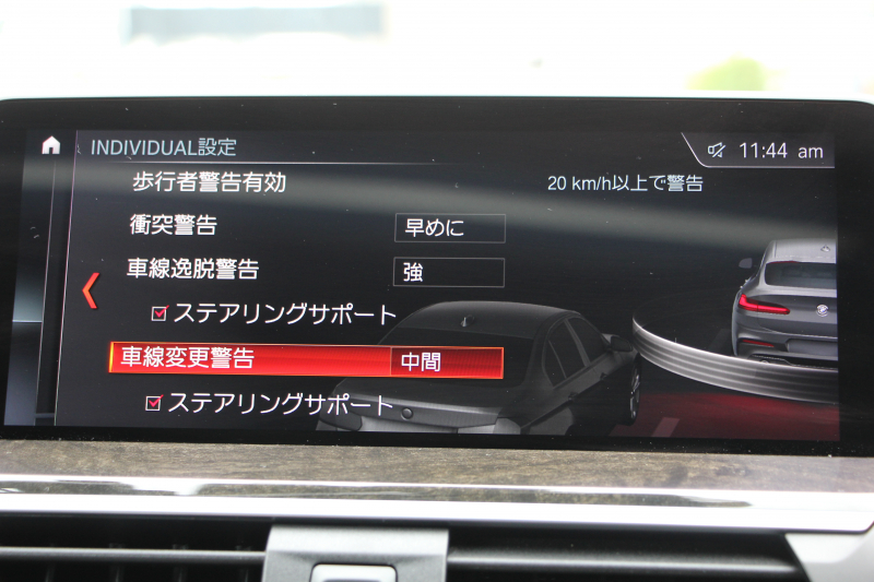 BMW X4 M40i 360馬力直6ﾀｰﾎﾞﾊﾟﾉﾗﾏｻﾝﾙｰﾌ 全席ﾋｰﾀｰ黒革 可変Mｻｽ 専用ﾃﾞﾌ 専用21AW ﾊｰﾏﾝｶｰﾄﾞﾝ 追従ACC HUD ｽﾃｱﾘﾝｸﾞｻﾎﾟｰﾄ ﾀｯﾁ画面HDDﾅﾋﾞTV 360度ﾊﾟﾉﾗﾏｶﾒﾗ PDC緊急ﾌﾞﾚｰｷ 2年保証