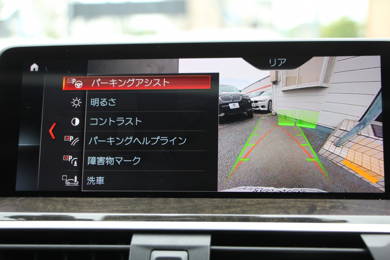 BMW X4 M40i 360馬力直6ﾀｰﾎﾞﾊﾟﾉﾗﾏｻﾝﾙｰﾌ 全席ﾋｰﾀｰ黒革 可変Mｻｽ 専用ﾃﾞﾌ 専用21AW ﾊｰﾏﾝｶｰﾄﾞﾝ 追従ACC HUD ｽﾃｱﾘﾝｸﾞｻﾎﾟｰﾄ ﾀｯﾁ画面HDDﾅﾋﾞTV 360度ﾊﾟﾉﾗﾏｶﾒﾗ PDC緊急ﾌﾞﾚｰｷ 2年保証