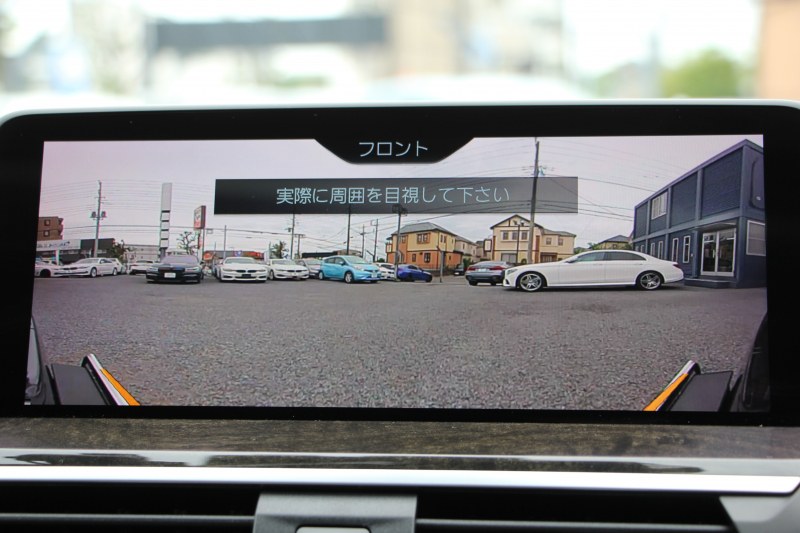 BMW X4 M40i 360馬力直6ﾀｰﾎﾞﾊﾟﾉﾗﾏｻﾝﾙｰﾌ 全席ﾋｰﾀｰ黒革 可変Mｻｽ 専用ﾃﾞﾌ 専用21AW ﾊｰﾏﾝｶｰﾄﾞﾝ 追従ACC HUD ｽﾃｱﾘﾝｸﾞｻﾎﾟｰﾄ ﾀｯﾁ画面HDDﾅﾋﾞTV 360度ﾊﾟﾉﾗﾏｶﾒﾗ PDC緊急ﾌﾞﾚｰｷ 2年保証