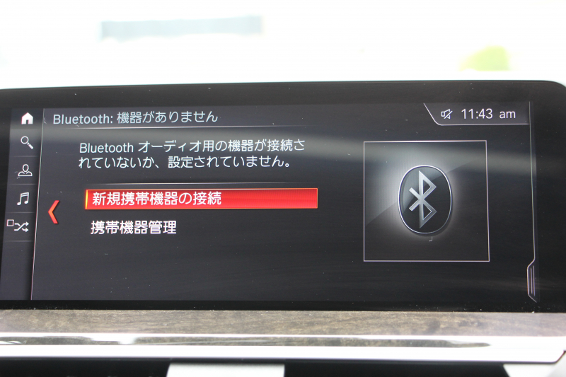 BMW X4 M40i 360馬力直6ﾀｰﾎﾞﾊﾟﾉﾗﾏｻﾝﾙｰﾌ 全席ﾋｰﾀｰ黒革 可変Mｻｽ 専用ﾃﾞﾌ 専用21AW ﾊｰﾏﾝｶｰﾄﾞﾝ 追従ACC HUD ｽﾃｱﾘﾝｸﾞｻﾎﾟｰﾄ ﾀｯﾁ画面HDDﾅﾋﾞTV 360度ﾊﾟﾉﾗﾏｶﾒﾗ PDC緊急ﾌﾞﾚｰｷ 2年保証