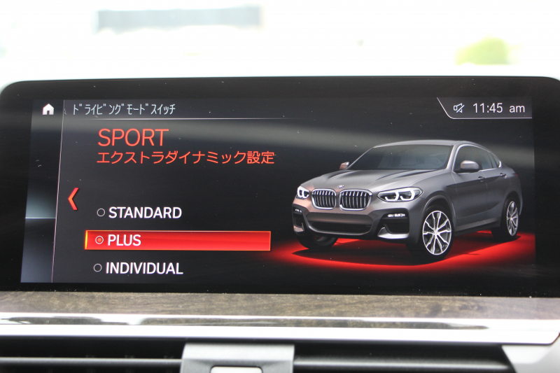 BMW X4 M40i 360馬力直6ﾀｰﾎﾞﾊﾟﾉﾗﾏｻﾝﾙｰﾌ 全席ﾋｰﾀｰ黒革 可変Mｻｽ 専用ﾃﾞﾌ 専用21AW ﾊｰﾏﾝｶｰﾄﾞﾝ 追従ACC HUD ｽﾃｱﾘﾝｸﾞｻﾎﾟｰﾄ ﾀｯﾁ画面HDDﾅﾋﾞTV 360度ﾊﾟﾉﾗﾏｶﾒﾗ PDC緊急ﾌﾞﾚｰｷ 2年保証