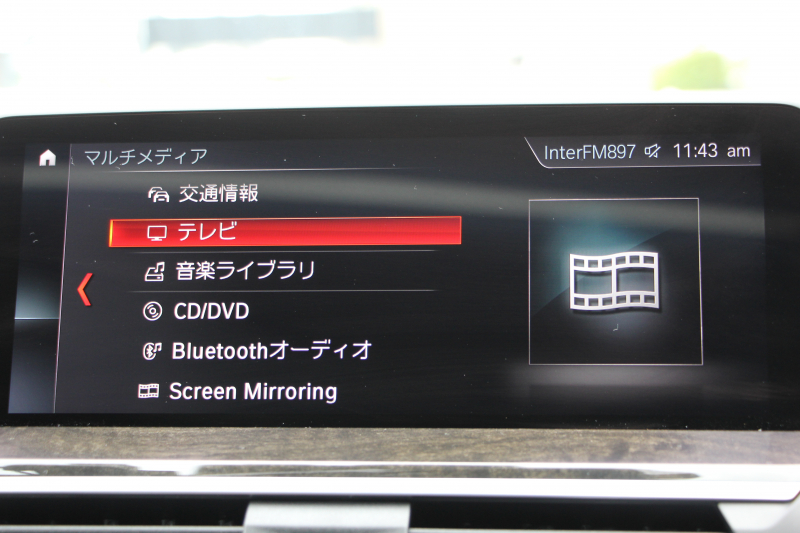 BMW X4 M40i 360馬力直6ﾀｰﾎﾞﾊﾟﾉﾗﾏｻﾝﾙｰﾌ 全席ﾋｰﾀｰ黒革 可変Mｻｽ 専用ﾃﾞﾌ 専用21AW ﾊｰﾏﾝｶｰﾄﾞﾝ 追従ACC HUD ｽﾃｱﾘﾝｸﾞｻﾎﾟｰﾄ ﾀｯﾁ画面HDDﾅﾋﾞTV 360度ﾊﾟﾉﾗﾏｶﾒﾗ PDC緊急ﾌﾞﾚｰｷ 2年保証