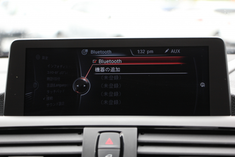 BMW 2シリーズ M235i ｸｰﾍﾟ6速MT 直6ﾀｰﾎﾞ326馬力 真珠色 ｱﾀﾞﾌﾟﾃｨﾌﾞMｻｽ ﾋｰﾀｰ黒革 ﾌﾙｾｸﾞTV ﾊｰﾏﾝｶｰﾄﾞﾝ 衝突軽減ﾌﾞﾚｰｷ 車線逸脱警告 歩行者警告 ﾌﾞﾚｰｷ付ｸﾙｺﾝ HDDﾅﾋﾞBｶﾒﾗ ｽﾏｰﾄｷｰ BT接続 18AW 専用ｴｱﾛ 専用ﾌﾞﾚｰｷ ｳｯﾄﾞﾊﾟﾈﾙ 2年保証