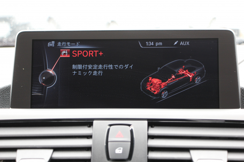 BMW 2シリーズ M235i ｸｰﾍﾟ6速MT 直6ﾀｰﾎﾞ326馬力 真珠色 ｱﾀﾞﾌﾟﾃｨﾌﾞMｻｽ ﾋｰﾀｰ黒革 ﾌﾙｾｸﾞTV ﾊｰﾏﾝｶｰﾄﾞﾝ 衝突軽減ﾌﾞﾚｰｷ 車線逸脱警告 歩行者警告 ﾌﾞﾚｰｷ付ｸﾙｺﾝ HDDﾅﾋﾞBｶﾒﾗ ｽﾏｰﾄｷｰ BT接続 18AW 専用ｴｱﾛ 専用ﾌﾞﾚｰｷ ｳｯﾄﾞﾊﾟﾈﾙ 2年保証