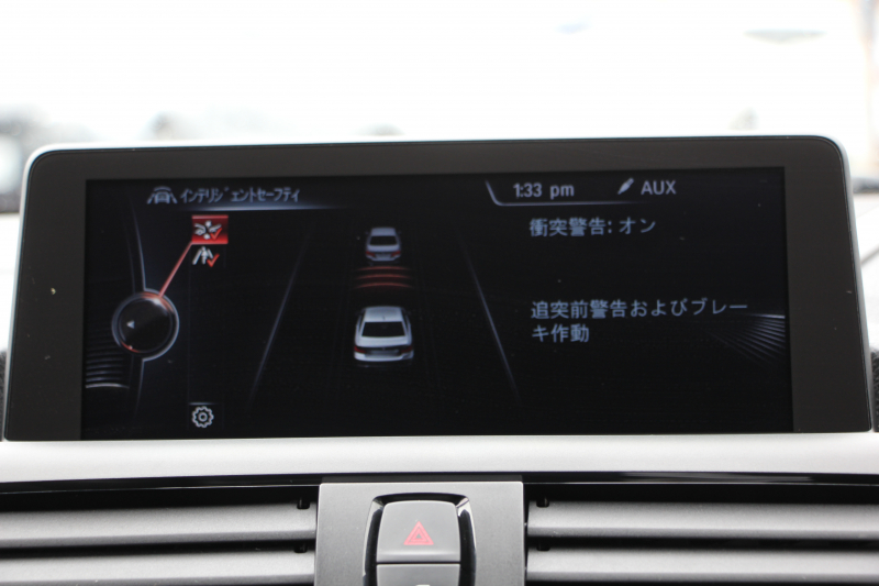 BMW 2シリーズ M235i ｸｰﾍﾟ6速MT 直6ﾀｰﾎﾞ326馬力 真珠色 ｱﾀﾞﾌﾟﾃｨﾌﾞMｻｽ ﾋｰﾀｰ黒革 ﾌﾙｾｸﾞTV ﾊｰﾏﾝｶｰﾄﾞﾝ 衝突軽減ﾌﾞﾚｰｷ 車線逸脱警告 歩行者警告 ﾌﾞﾚｰｷ付ｸﾙｺﾝ HDDﾅﾋﾞBｶﾒﾗ ｽﾏｰﾄｷｰ BT接続 18AW 専用ｴｱﾛ 専用ﾌﾞﾚｰｷ ｳｯﾄﾞﾊﾟﾈﾙ 2年保証