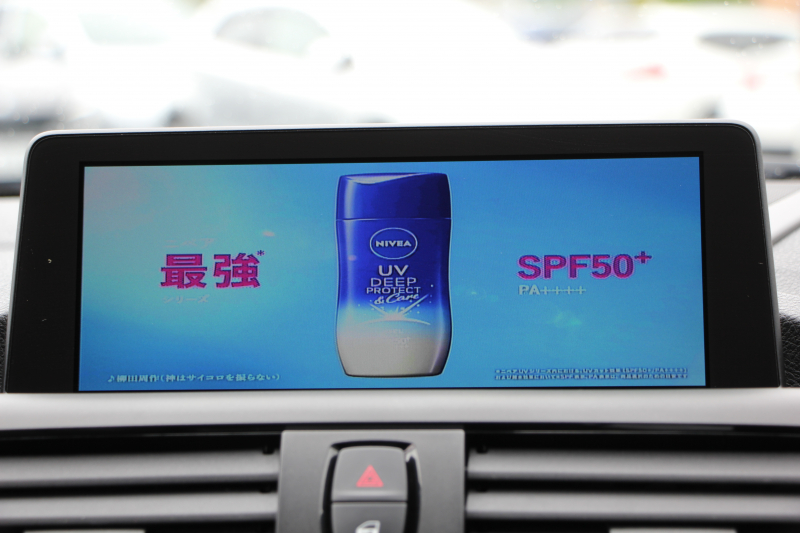 BMW 2シリーズ M235i ｸｰﾍﾟ6速MT 直6ﾀｰﾎﾞ326馬力 真珠色 ｱﾀﾞﾌﾟﾃｨﾌﾞMｻｽ ﾋｰﾀｰ黒革 ﾌﾙｾｸﾞTV ﾊｰﾏﾝｶｰﾄﾞﾝ 衝突軽減ﾌﾞﾚｰｷ 車線逸脱警告 歩行者警告 ﾌﾞﾚｰｷ付ｸﾙｺﾝ HDDﾅﾋﾞBｶﾒﾗ ｽﾏｰﾄｷｰ BT接続 18AW 専用ｴｱﾛ 専用ﾌﾞﾚｰｷ ｳｯﾄﾞﾊﾟﾈﾙ 2年保証