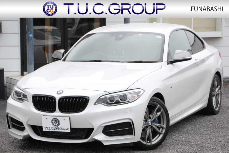 BMW 2シリーズ M235i ｸｰﾍﾟ6速MT 直6ﾀｰﾎﾞ326馬力 真珠色 ｱﾀﾞﾌﾟﾃｨﾌﾞMｻｽ ﾋｰﾀｰ黒革 ﾌﾙｾｸﾞTV ﾊｰﾏﾝｶｰﾄﾞﾝ 衝突軽減ﾌﾞﾚｰｷ 車線逸脱警告 歩行者警告 ﾌﾞﾚｰｷ付ｸﾙｺﾝ HDDﾅﾋﾞBｶﾒﾗ ｽﾏｰﾄｷｰ BT接続 18AW 専用ｴｱﾛ 専用ﾌﾞﾚｰｷ ｳｯﾄﾞﾊﾟﾈﾙ 2年保証