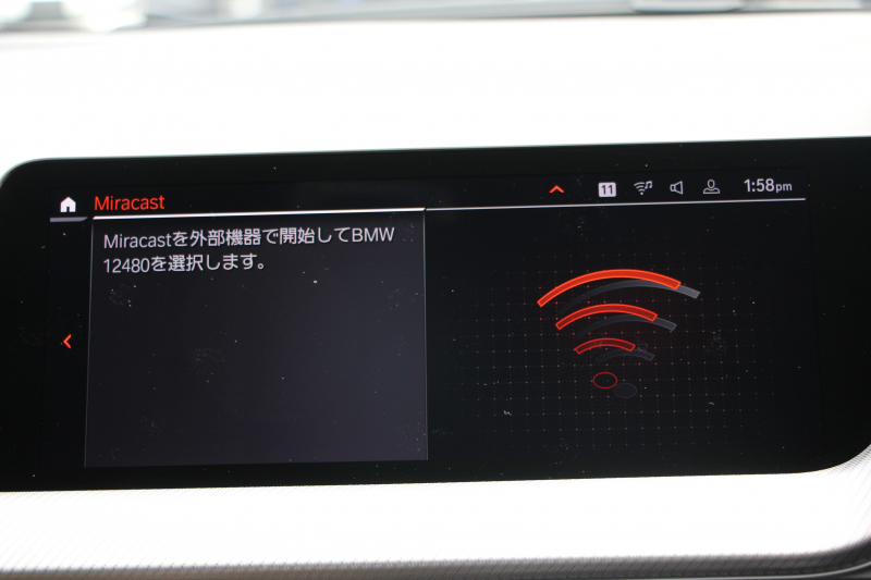 BMW 2シリーズ 218d ｸﾞﾗﾝｸｰﾍﾟMｽﾎﾟｰﾂ MｽﾎﾟｰﾂﾌﾟﾗｽP HUD Mｽﾎﾟｰﾂｼｰﾄ Mｼｰﾄﾍﾞﾙﾄ Mｽﾎﾟｰﾂﾌﾞﾚｰｷ ﾅﾋﾞｹﾞｰｼｮﾝP BMWﾗｲﾌﾞｺｯｸﾋﾟｯﾄ ｱｯﾌﾟﾙｶｰﾌﾟﾚｲ 後退ｱｼｽﾄ AI音声会話 ﾜｲﾔﾚｽ充電 追従ACC LEDﾍｯﾄﾞﾗｲﾄ ｵｰﾄﾊｲﾋﾞｰﾑ ｵﾌﾟｼｮﾝ18AW 2年保証