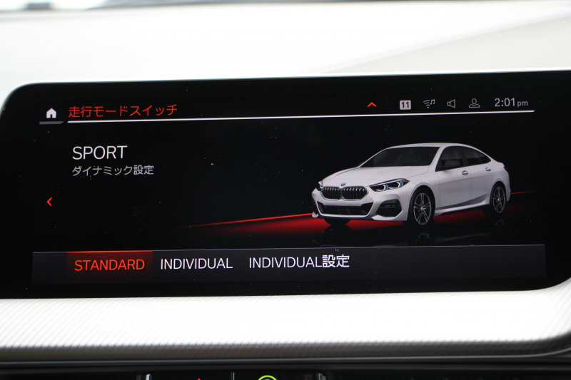 BMW 2シリーズ 218d ｸﾞﾗﾝｸｰﾍﾟMｽﾎﾟｰﾂ MｽﾎﾟｰﾂﾌﾟﾗｽP HUD Mｽﾎﾟｰﾂｼｰﾄ Mｼｰﾄﾍﾞﾙﾄ Mｽﾎﾟｰﾂﾌﾞﾚｰｷ ﾅﾋﾞｹﾞｰｼｮﾝP BMWﾗｲﾌﾞｺｯｸﾋﾟｯﾄ ｱｯﾌﾟﾙｶｰﾌﾟﾚｲ 後退ｱｼｽﾄ AI音声会話 ﾜｲﾔﾚｽ充電 追従ACC LEDﾍｯﾄﾞﾗｲﾄ ｵｰﾄﾊｲﾋﾞｰﾑ ｵﾌﾟｼｮﾝ18AW 2年保証