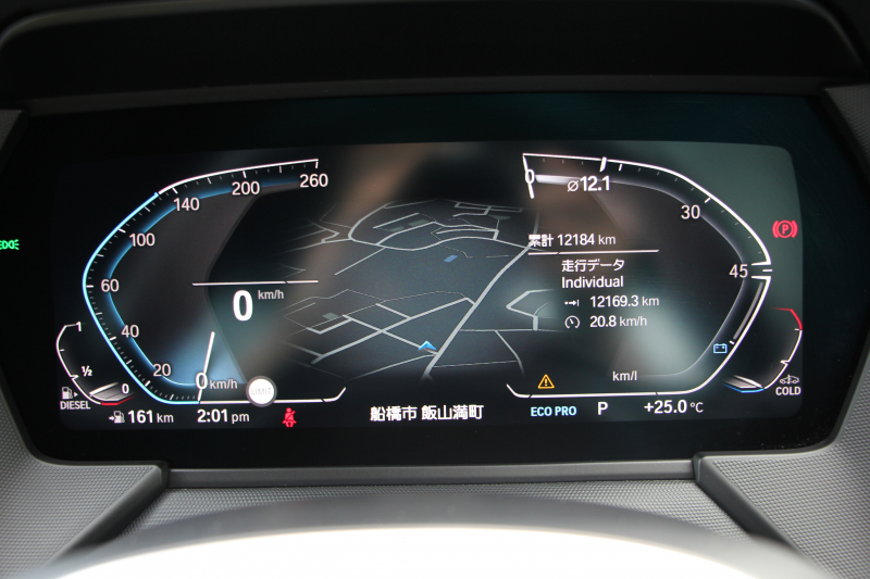BMW 2シリーズ 218d ｸﾞﾗﾝｸｰﾍﾟMｽﾎﾟｰﾂ MｽﾎﾟｰﾂﾌﾟﾗｽP HUD Mｽﾎﾟｰﾂｼｰﾄ Mｼｰﾄﾍﾞﾙﾄ Mｽﾎﾟｰﾂﾌﾞﾚｰｷ ﾅﾋﾞｹﾞｰｼｮﾝP BMWﾗｲﾌﾞｺｯｸﾋﾟｯﾄ ｱｯﾌﾟﾙｶｰﾌﾟﾚｲ 後退ｱｼｽﾄ AI音声会話 ﾜｲﾔﾚｽ充電 追従ACC LEDﾍｯﾄﾞﾗｲﾄ ｵｰﾄﾊｲﾋﾞｰﾑ ｵﾌﾟｼｮﾝ18AW 2年保証