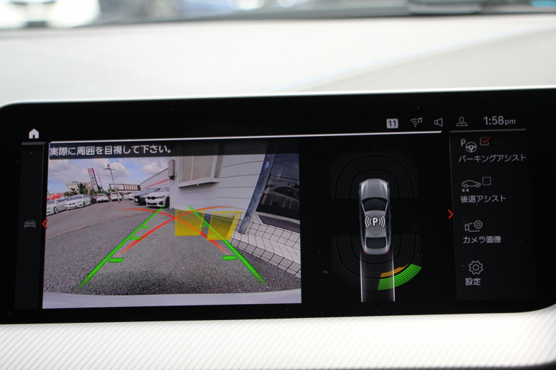 BMW 2シリーズ 218d ｸﾞﾗﾝｸｰﾍﾟMｽﾎﾟｰﾂ MｽﾎﾟｰﾂﾌﾟﾗｽP HUD Mｽﾎﾟｰﾂｼｰﾄ Mｼｰﾄﾍﾞﾙﾄ Mｽﾎﾟｰﾂﾌﾞﾚｰｷ ﾅﾋﾞｹﾞｰｼｮﾝP BMWﾗｲﾌﾞｺｯｸﾋﾟｯﾄ ｱｯﾌﾟﾙｶｰﾌﾟﾚｲ 後退ｱｼｽﾄ AI音声会話 ﾜｲﾔﾚｽ充電 追従ACC LEDﾍｯﾄﾞﾗｲﾄ ｵｰﾄﾊｲﾋﾞｰﾑ ｵﾌﾟｼｮﾝ18AW 2年保証