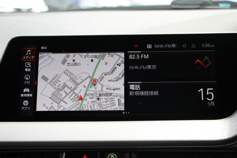 BMW 2シリーズ 218d ｸﾞﾗﾝｸｰﾍﾟMｽﾎﾟｰﾂ MｽﾎﾟｰﾂﾌﾟﾗｽP HUD Mｽﾎﾟｰﾂｼｰﾄ Mｼｰﾄﾍﾞﾙﾄ Mｽﾎﾟｰﾂﾌﾞﾚｰｷ ﾅﾋﾞｹﾞｰｼｮﾝP BMWﾗｲﾌﾞｺｯｸﾋﾟｯﾄ ｱｯﾌﾟﾙｶｰﾌﾟﾚｲ 後退ｱｼｽﾄ AI音声会話 ﾜｲﾔﾚｽ充電 追従ACC LEDﾍｯﾄﾞﾗｲﾄ ｵｰﾄﾊｲﾋﾞｰﾑ ｵﾌﾟｼｮﾝ18AW 2年保証