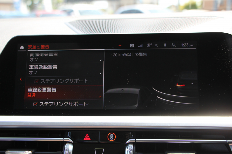 BMW 3シリーズ 320i ﾋﾟｭｱｴﾚｶﾞﾝｽ 首都圏100台限定車 ﾋｰﾀｰ付ﾓｶﾚｻﾞｰ ﾌﾟﾗｽP ｺﾝﾌｫｰﾄP ｽﾃｱﾘﾝｸﾞｻﾎﾟｰﾄ 追従ACC BMWﾗｲﾌﾞｺｯｸﾋﾟｯﾄﾞ第7世代ﾀｯﾁﾊﾟﾈﾙ対応ﾅﾋﾞ360度ｶﾒﾗ 置くだけ充電 LEDﾍｯﾄﾞﾗｲﾄ 電動ﾄﾗﾝｸ 2年保証