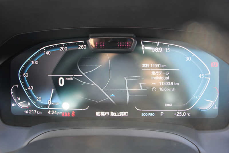 BMW 3シリーズ 320i ﾋﾟｭｱｴﾚｶﾞﾝｽ 首都圏100台限定車 ﾋｰﾀｰ付ﾓｶﾚｻﾞｰ ﾌﾟﾗｽP ｺﾝﾌｫｰﾄP ｽﾃｱﾘﾝｸﾞｻﾎﾟｰﾄ 追従ACC BMWﾗｲﾌﾞｺｯｸﾋﾟｯﾄﾞ第7世代ﾀｯﾁﾊﾟﾈﾙ対応ﾅﾋﾞ360度ｶﾒﾗ 置くだけ充電 LEDﾍｯﾄﾞﾗｲﾄ 電動ﾄﾗﾝｸ 2年保証