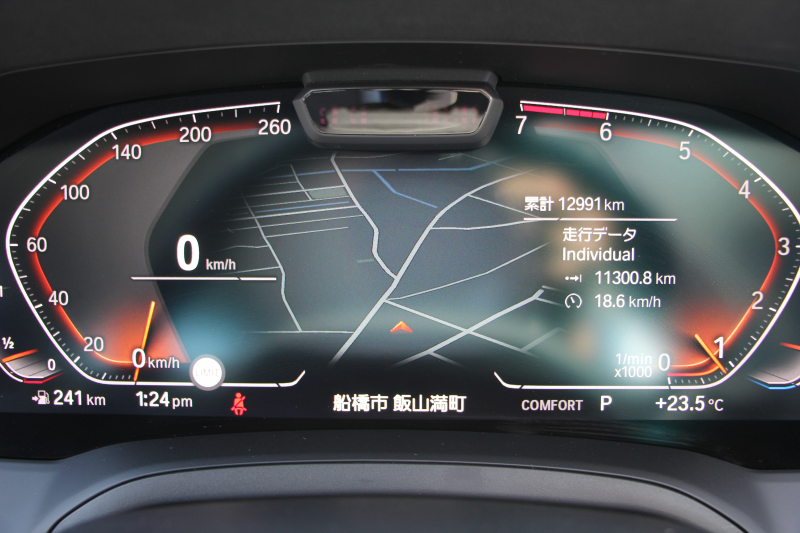 BMW 3シリーズ 320i ﾋﾟｭｱｴﾚｶﾞﾝｽ 首都圏100台限定車 ﾋｰﾀｰ付ﾓｶﾚｻﾞｰ ﾌﾟﾗｽP ｺﾝﾌｫｰﾄP ｽﾃｱﾘﾝｸﾞｻﾎﾟｰﾄ 追従ACC BMWﾗｲﾌﾞｺｯｸﾋﾟｯﾄﾞ第7世代ﾀｯﾁﾊﾟﾈﾙ対応ﾅﾋﾞ360度ｶﾒﾗ 置くだけ充電 LEDﾍｯﾄﾞﾗｲﾄ 電動ﾄﾗﾝｸ 2年保証