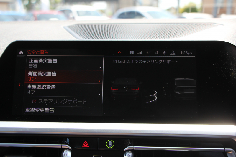 BMW 3シリーズ 320i ﾋﾟｭｱｴﾚｶﾞﾝｽ 首都圏100台限定車 ﾋｰﾀｰ付ﾓｶﾚｻﾞｰ ﾌﾟﾗｽP ｺﾝﾌｫｰﾄP ｽﾃｱﾘﾝｸﾞｻﾎﾟｰﾄ 追従ACC BMWﾗｲﾌﾞｺｯｸﾋﾟｯﾄﾞ第7世代ﾀｯﾁﾊﾟﾈﾙ対応ﾅﾋﾞ360度ｶﾒﾗ 置くだけ充電 LEDﾍｯﾄﾞﾗｲﾄ 電動ﾄﾗﾝｸ 2年保証