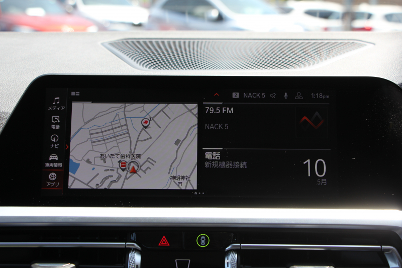 BMW 3シリーズ 320i ﾋﾟｭｱｴﾚｶﾞﾝｽ 首都圏100台限定車 ﾋｰﾀｰ付ﾓｶﾚｻﾞｰ ﾌﾟﾗｽP ｺﾝﾌｫｰﾄP ｽﾃｱﾘﾝｸﾞｻﾎﾟｰﾄ 追従ACC BMWﾗｲﾌﾞｺｯｸﾋﾟｯﾄﾞ第7世代ﾀｯﾁﾊﾟﾈﾙ対応ﾅﾋﾞ360度ｶﾒﾗ 置くだけ充電 LEDﾍｯﾄﾞﾗｲﾄ 電動ﾄﾗﾝｸ 2年保証