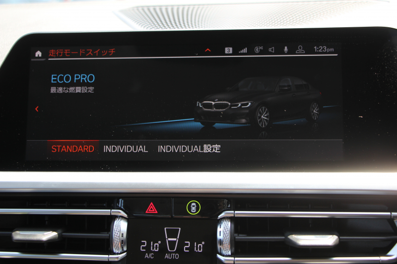 BMW 3シリーズ 320i ﾋﾟｭｱｴﾚｶﾞﾝｽ 首都圏100台限定車 ﾋｰﾀｰ付ﾓｶﾚｻﾞｰ ﾌﾟﾗｽP ｺﾝﾌｫｰﾄP ｽﾃｱﾘﾝｸﾞｻﾎﾟｰﾄ 追従ACC BMWﾗｲﾌﾞｺｯｸﾋﾟｯﾄﾞ第7世代ﾀｯﾁﾊﾟﾈﾙ対応ﾅﾋﾞ360度ｶﾒﾗ 置くだけ充電 LEDﾍｯﾄﾞﾗｲﾄ 電動ﾄﾗﾝｸ 2年保証