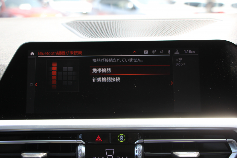 BMW 3シリーズ 320i ﾋﾟｭｱｴﾚｶﾞﾝｽ 首都圏100台限定車 ﾋｰﾀｰ付ﾓｶﾚｻﾞｰ ﾌﾟﾗｽP ｺﾝﾌｫｰﾄP ｽﾃｱﾘﾝｸﾞｻﾎﾟｰﾄ 追従ACC BMWﾗｲﾌﾞｺｯｸﾋﾟｯﾄﾞ第7世代ﾀｯﾁﾊﾟﾈﾙ対応ﾅﾋﾞ360度ｶﾒﾗ 置くだけ充電 LEDﾍｯﾄﾞﾗｲﾄ 電動ﾄﾗﾝｸ 2年保証