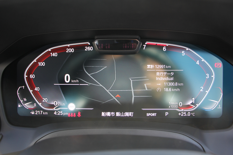 BMW 3シリーズ 320i ﾋﾟｭｱｴﾚｶﾞﾝｽ 首都圏100台限定車 ﾋｰﾀｰ付ﾓｶﾚｻﾞｰ ﾌﾟﾗｽP ｺﾝﾌｫｰﾄP ｽﾃｱﾘﾝｸﾞｻﾎﾟｰﾄ 追従ACC BMWﾗｲﾌﾞｺｯｸﾋﾟｯﾄﾞ第7世代ﾀｯﾁﾊﾟﾈﾙ対応ﾅﾋﾞ360度ｶﾒﾗ 置くだけ充電 LEDﾍｯﾄﾞﾗｲﾄ 電動ﾄﾗﾝｸ 2年保証