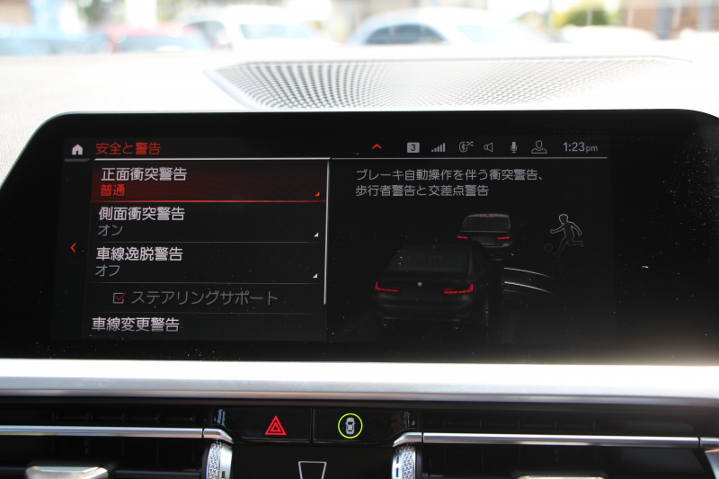 BMW 3シリーズ 320i ﾋﾟｭｱｴﾚｶﾞﾝｽ 首都圏100台限定車 ﾋｰﾀｰ付ﾓｶﾚｻﾞｰ ﾌﾟﾗｽP ｺﾝﾌｫｰﾄP ｽﾃｱﾘﾝｸﾞｻﾎﾟｰﾄ 追従ACC BMWﾗｲﾌﾞｺｯｸﾋﾟｯﾄﾞ第7世代ﾀｯﾁﾊﾟﾈﾙ対応ﾅﾋﾞ360度ｶﾒﾗ 置くだけ充電 LEDﾍｯﾄﾞﾗｲﾄ 電動ﾄﾗﾝｸ 2年保証