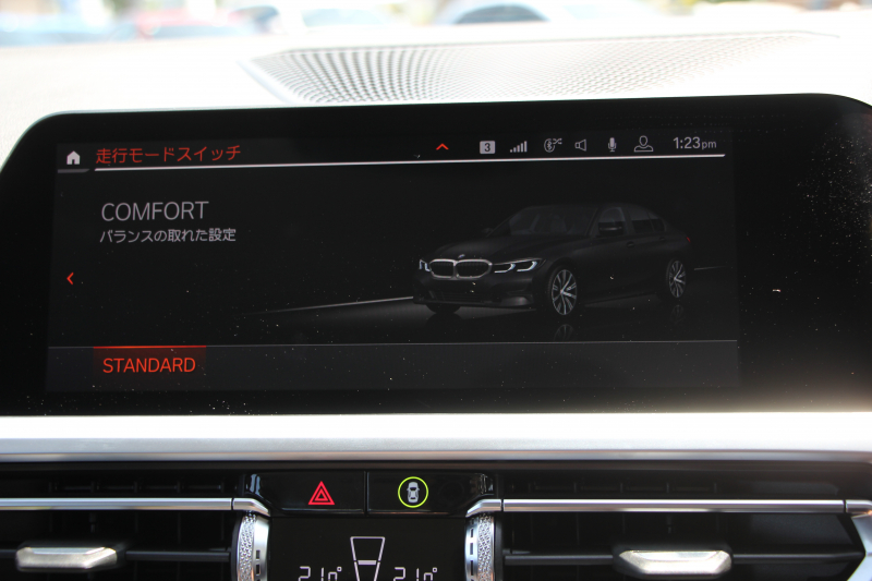 BMW 3シリーズ 320i ﾋﾟｭｱｴﾚｶﾞﾝｽ 首都圏100台限定車 ﾋｰﾀｰ付ﾓｶﾚｻﾞｰ ﾌﾟﾗｽP ｺﾝﾌｫｰﾄP ｽﾃｱﾘﾝｸﾞｻﾎﾟｰﾄ 追従ACC BMWﾗｲﾌﾞｺｯｸﾋﾟｯﾄﾞ第7世代ﾀｯﾁﾊﾟﾈﾙ対応ﾅﾋﾞ360度ｶﾒﾗ 置くだけ充電 LEDﾍｯﾄﾞﾗｲﾄ 電動ﾄﾗﾝｸ 2年保証