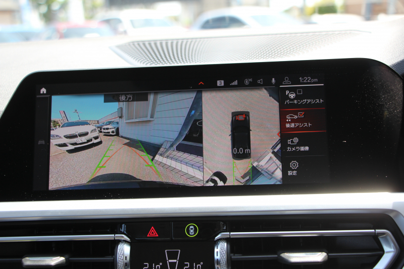 BMW 3シリーズ 320i ﾋﾟｭｱｴﾚｶﾞﾝｽ 首都圏100台限定車 ﾋｰﾀｰ付ﾓｶﾚｻﾞｰ ﾌﾟﾗｽP ｺﾝﾌｫｰﾄP ｽﾃｱﾘﾝｸﾞｻﾎﾟｰﾄ 追従ACC BMWﾗｲﾌﾞｺｯｸﾋﾟｯﾄﾞ第7世代ﾀｯﾁﾊﾟﾈﾙ対応ﾅﾋﾞ360度ｶﾒﾗ 置くだけ充電 LEDﾍｯﾄﾞﾗｲﾄ 電動ﾄﾗﾝｸ 2年保証