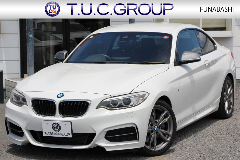 BMW 2シリーズ M235i ｸｰﾍﾟ直6ﾀｰﾎﾞ326馬力 ﾋｰﾀｰ黒革 ｱﾀﾞﾌﾟﾃｨﾌﾞMｻｽ Mｽﾎﾟｰﾂﾌﾞﾚｰｷ Bｶﾒﾗ&ﾘｱPDC 衝突軽減ﾌﾞﾚｰｷ 車線逸脱警告 歩行者警告 ﾌﾞﾚｰｷ付ｸﾙｺﾝ HDDﾅﾋﾞBluetooth接続 ｽﾏｰﾄｷｰ 専用ﾌﾞﾚｰｷ 18AW 2年保証