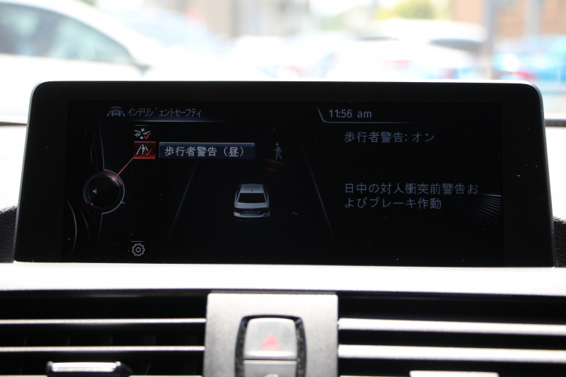 BMW 2シリーズ M235i ｸｰﾍﾟ直6ﾀｰﾎﾞ326馬力 ﾋｰﾀｰ黒革 ｱﾀﾞﾌﾟﾃｨﾌﾞMｻｽ Mｽﾎﾟｰﾂﾌﾞﾚｰｷ Bｶﾒﾗ&ﾘｱPDC 衝突軽減ﾌﾞﾚｰｷ 車線逸脱警告 歩行者警告 ﾌﾞﾚｰｷ付ｸﾙｺﾝ HDDﾅﾋﾞBluetooth接続 ｽﾏｰﾄｷｰ 専用ﾌﾞﾚｰｷ 18AW 2年保証