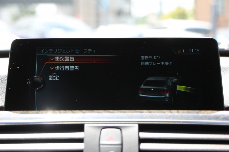 BMW 3シリーズ 320i ｸﾞﾗﾝﾂｰﾘｽﾓ Mｽﾎﾟｰﾂ 後期LCI 新ｴﾝｼﾞﾝ ﾋｰﾀｰ黒革 LEDﾍｯﾄﾞﾗｲﾄ&ﾃｰﾙ 追従ACC ﾚｰﾝﾁｪﾝｼﾞ警告 衝突軽減ﾌﾞﾚｰｷ 車線逸脱警告 歩行者警告 HDDﾅﾋﾞTOPﾋﾞｭｰｶﾒﾗ ｻｲﾄﾞﾋﾞｭｰｶﾒﾗ 電動ﾄﾗﾝｸ ｽﾏｰﾄｷｰ 2年保証