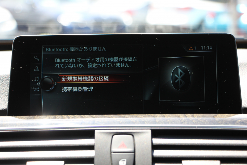 BMW 3シリーズ 320i ｸﾞﾗﾝﾂｰﾘｽﾓ Mｽﾎﾟｰﾂ 後期LCI 新ｴﾝｼﾞﾝ ﾋｰﾀｰ黒革 LEDﾍｯﾄﾞﾗｲﾄ&ﾃｰﾙ 追従ACC ﾚｰﾝﾁｪﾝｼﾞ警告 衝突軽減ﾌﾞﾚｰｷ 車線逸脱警告 歩行者警告 HDDﾅﾋﾞTOPﾋﾞｭｰｶﾒﾗ ｻｲﾄﾞﾋﾞｭｰｶﾒﾗ 電動ﾄﾗﾝｸ ｽﾏｰﾄｷｰ 2年保証