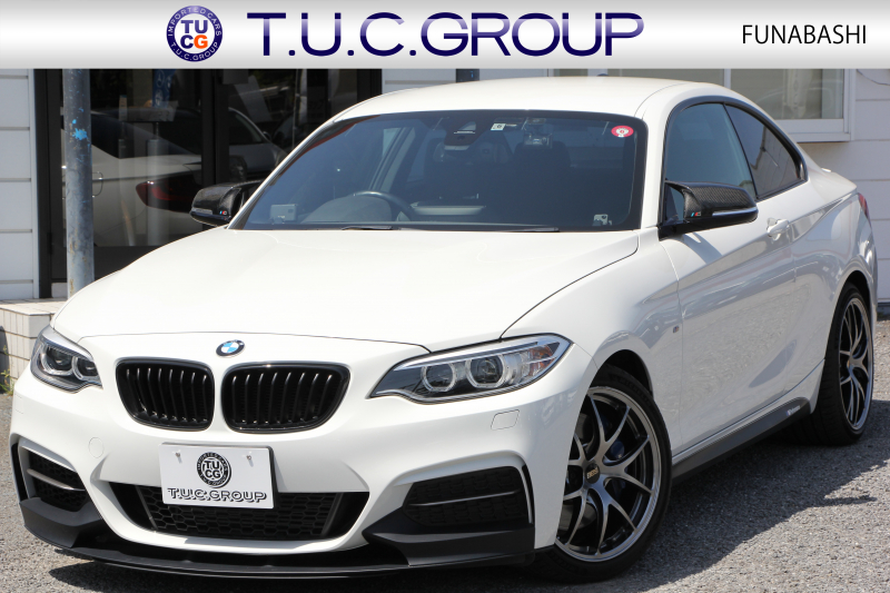 BMW 2シリーズ M235i ｸｰﾍﾟ1ｵｰﾅ 直6ﾀｰﾎﾞ326馬力 ﾋｰﾀｰ黒革 Mﾊﾟﾌｫｰﾏﾝｽﾘｯﾌﾟ&ｲﾝﾃﾘｱ BBS18AW ｱﾀﾞﾌﾟﾃｨﾌﾞMｻｽ Mｽﾎﾟｰﾂﾌﾞﾚｰｷ Bｶﾒﾗ&ﾘｱPDC 衝突軽減ﾌﾞﾚｰｷ 車線逸脱警告 歩行者警告 ﾌﾞﾚｰｷ付ｸﾙｺﾝ HDDﾅﾋﾞBluetooth接続 ｽﾏｰﾄｷｰ 専用ﾌﾞﾚｰｷ 2年保証