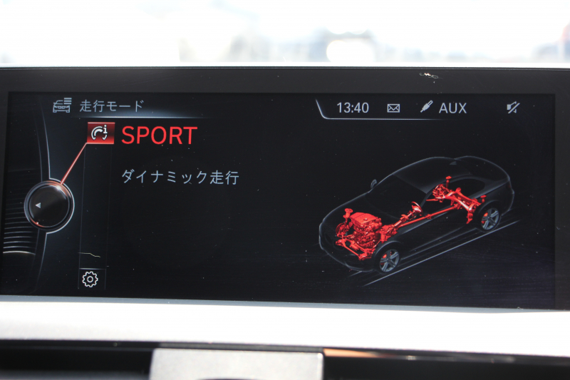 BMW 2シリーズ M235i ｸｰﾍﾟ1ｵｰﾅ 直6ﾀｰﾎﾞ326馬力 ﾋｰﾀｰ黒革 Mﾊﾟﾌｫｰﾏﾝｽﾘｯﾌﾟ&ｲﾝﾃﾘｱ BBS18AW ｱﾀﾞﾌﾟﾃｨﾌﾞMｻｽ Mｽﾎﾟｰﾂﾌﾞﾚｰｷ Bｶﾒﾗ&ﾘｱPDC 衝突軽減ﾌﾞﾚｰｷ 車線逸脱警告 歩行者警告 ﾌﾞﾚｰｷ付ｸﾙｺﾝ HDDﾅﾋﾞBluetooth接続 ｽﾏｰﾄｷｰ 専用ﾌﾞﾚｰｷ 2年保証