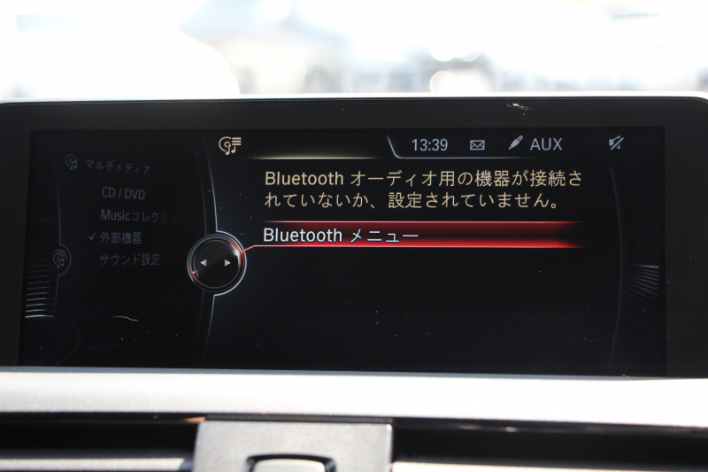 BMW 2シリーズ M235i ｸｰﾍﾟ1ｵｰﾅ 直6ﾀｰﾎﾞ326馬力 ﾋｰﾀｰ黒革 Mﾊﾟﾌｫｰﾏﾝｽﾘｯﾌﾟ&ｲﾝﾃﾘｱ BBS18AW ｱﾀﾞﾌﾟﾃｨﾌﾞMｻｽ Mｽﾎﾟｰﾂﾌﾞﾚｰｷ Bｶﾒﾗ&ﾘｱPDC 衝突軽減ﾌﾞﾚｰｷ 車線逸脱警告 歩行者警告 ﾌﾞﾚｰｷ付ｸﾙｺﾝ HDDﾅﾋﾞBluetooth接続 ｽﾏｰﾄｷｰ 専用ﾌﾞﾚｰｷ 2年保証