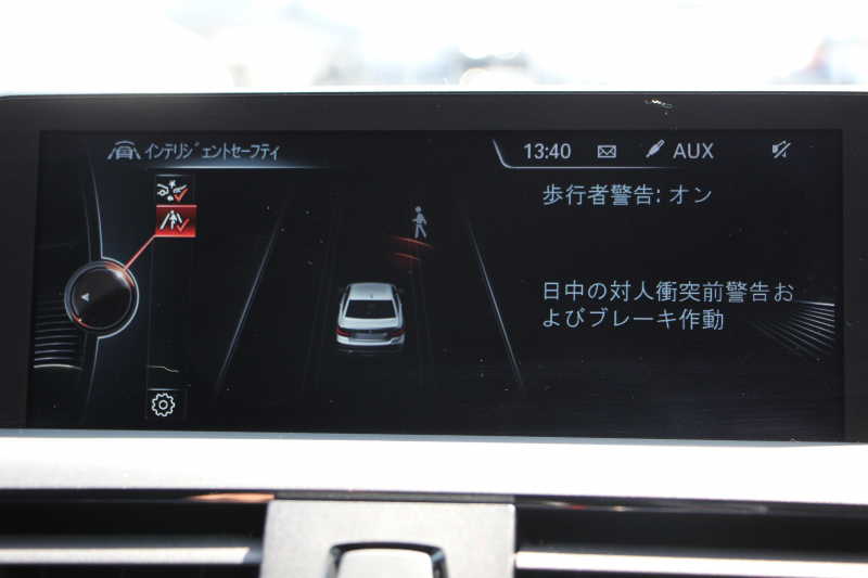 BMW 2シリーズ M235i ｸｰﾍﾟ1ｵｰﾅ 直6ﾀｰﾎﾞ326馬力 ﾋｰﾀｰ黒革 Mﾊﾟﾌｫｰﾏﾝｽﾘｯﾌﾟ&ｲﾝﾃﾘｱ BBS18AW ｱﾀﾞﾌﾟﾃｨﾌﾞMｻｽ Mｽﾎﾟｰﾂﾌﾞﾚｰｷ Bｶﾒﾗ&ﾘｱPDC 衝突軽減ﾌﾞﾚｰｷ 車線逸脱警告 歩行者警告 ﾌﾞﾚｰｷ付ｸﾙｺﾝ HDDﾅﾋﾞBluetooth接続 ｽﾏｰﾄｷｰ 専用ﾌﾞﾚｰｷ 2年保証