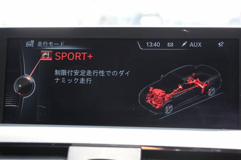 BMW 2シリーズ M235i ｸｰﾍﾟ1ｵｰﾅ 直6ﾀｰﾎﾞ326馬力 ﾋｰﾀｰ黒革 Mﾊﾟﾌｫｰﾏﾝｽﾘｯﾌﾟ&ｲﾝﾃﾘｱ BBS18AW ｱﾀﾞﾌﾟﾃｨﾌﾞMｻｽ Mｽﾎﾟｰﾂﾌﾞﾚｰｷ Bｶﾒﾗ&ﾘｱPDC 衝突軽減ﾌﾞﾚｰｷ 車線逸脱警告 歩行者警告 ﾌﾞﾚｰｷ付ｸﾙｺﾝ HDDﾅﾋﾞBluetooth接続 ｽﾏｰﾄｷｰ 専用ﾌﾞﾚｰｷ 2年保証