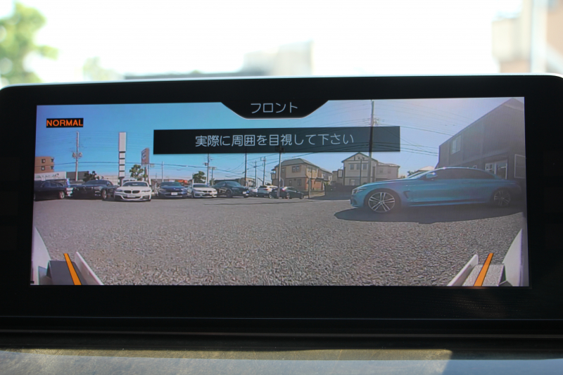 BMW 5シリーズ 530i ﾗｸﾞｼﾞｭｱﾘｰ ﾃﾞﾋﾞｭｰP 真珠色 ｷｬﾝﾍﾞﾗﾍﾞｰｼﾞｭ革 HUD ｿﾌﾄｸﾛｰｽﾞﾄﾞｱ ｼﾞｪｽﾁｬｰC 全ﾋｰﾀｰ 追従ACC ｽﾃｱﾘﾝｸﾞｻﾎﾟｰﾄ ﾀｯﾁ画面HDDﾅﾋﾞTV 360度ｶﾒﾗ LEDﾍｯﾄﾞﾗｲﾄ 電動ﾄﾗﾝｸ 2年保証